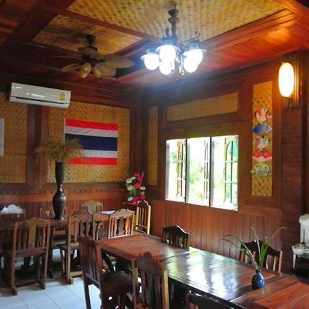 Himawari Restaurant And Cottage Ban Nong Hin  Exterior photo